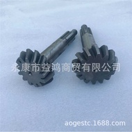 ATV ATV ATV Taurus Accessories Modified Shaft Transmission Rear Axle Box Gear Shaft Transmission Gea