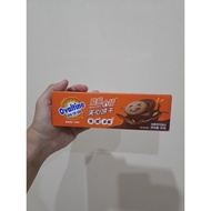 OVALTINE MY MOOD CHOCOLATE BISCUIT