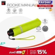Knirps Rookie Children's Umbrella Manual System Polyester1 Blade With Safety Reflective Strips 90 cm