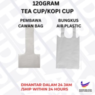 120GM Plastic 2 Types Coffee Bag Plastic Tea Cups For Plastic Water Tea Cups For Hot Water 4.5x9 5x9