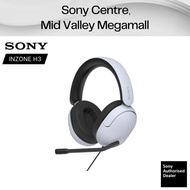 Sony INZONE H3 Wired Gaming Headset MDR-G300/G300