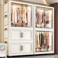 HOGO Foldable Storage Cabinet 85cm Large Capacity Box Drawer Wardrobe COD