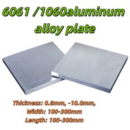 6061/1060 Aluminium Alloy Sheet Flat Plate 1060 Hardware Aluminium Board Thickness 0.5/0.8/1/2/3/4/5