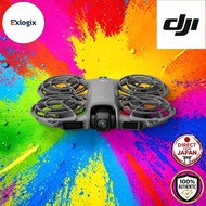 DJI - DJI Neo 2