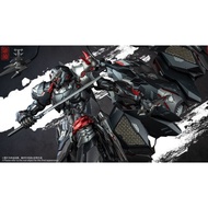 (Pre-Order) CD-07B Ninja Chou Mecha -Black ver.-
