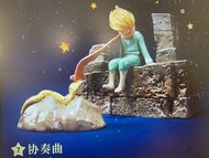 小王子 Zu and Pi 盲盒