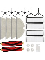 16入組與roborock S6 Pure/s6/e4/s4 Max/s6 Maxv/s5/s5 Max/s4/ E20 E25 E35 S50小米機器人掃地機器人兼容的替換品,包含2條主刷、4個過濾器、6條側刷和4片拖把布