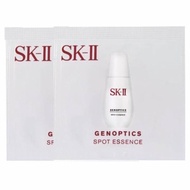 Sk-Ii Sk Ii Sk2 Genoptics Spot Essence 0.7Ml / Spot Essence Sachet
