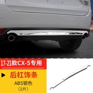 Applicable to Mazda 17-21 CX-5/Cx8 Front and Rear Bumper Guard Restoration Anti-Collision Stainless 