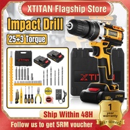 【XTITAN Flagship Store】188VF 2 Speed 3in1 use Cordless Impact Drill Electric Rechargeable Drill Portable Lithium Battery Screwdriver+LED light