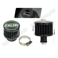 กรองดักไอ Billion Black (9mm./12mm./18mm./25mm/35mm.)