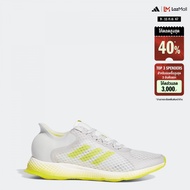 adidas Running FOCUSBREATHEIN Shoes Women Grey EG1096