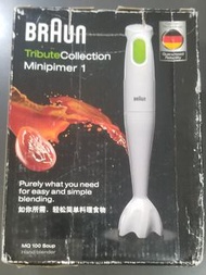 Braun 百靈 MultiQuick 1 手持式攪拌機 MQ 100 Soup