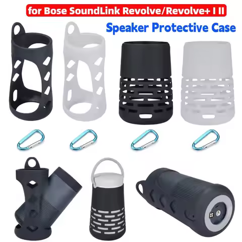 Portable Speaker Carrying Travel Case Anti-slip Speaker Protective Cover with Carabiner for Bose Sou