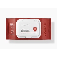 Medicube AGE-R Sterilizing Disinfectant Wipes/Medicube AGE-R Sanitising Wipes for Beauty Devices(30 
