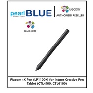 [Ready Stock] Wacom 4K Pen (LP1100K) for Intuos Creative Pen Tablet (CTL4100, CTL6100)