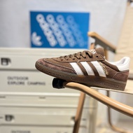 Adidas IG6195 BALI casual couple suede sports board shoes German training shoes Adidas Bali brown