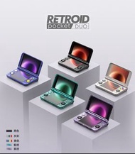 Retroid Pocket Duo 雙屏安卓掌機RP Duo｜Q-7790｜雙120Hz OLED｜8+128GB｜Android 16｜NDS / 3DS / PS2 / GC / Wii / P