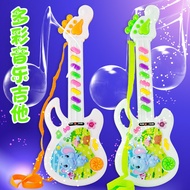 Large Animal Electronic Music Guitar Music Elephant Guitar Children Electronic Keyboard Music Piano