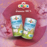 Okiko (Okiko) Goat Milk Can 1 Fresh For Pet Size 400 Ml