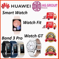 Huawei Smart Watch | Smart Band