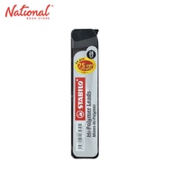 Stabilo Lead Pencil 2B 0.5mm 24s 3206 - Drawing & Technical Supplies