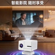 Projektor Pintar Ultra HD 4K Menyokong Wi-Fi Dual-Band 5G Auto-Fokus Projektor Mini Rumah Mudah Alih