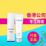 Australia EAORON EAORON Facial Cleanser Amino Acid Australian Cleanser 1ml Gentle Men Women Availabl
