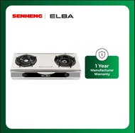 Elba 2-burner Tabletop Gas Cooker EGSF7112(SS)