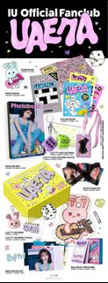 已拆IU 7期會員禮