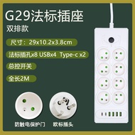 European-style EU Plug Power Strip for Home Use USB German 6-80 Socket Power Strip with Switch Frenc