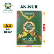 Share:  0 MUSHAF AN-NUR ALQURANUL KARIM BESAR TAFSIR PERKATA TAJWID WARANA TAJWID ANGKA ARAB & TRANS