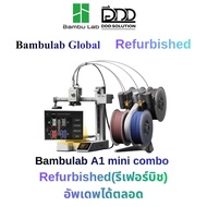 Bambu Lab A1 mini Combo  รีเฟอร์บิช Refurbished