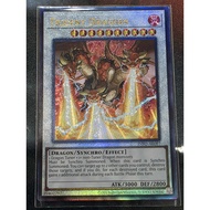 Yu-Gi-Oh Asia English: Trident Dragion INFO-AE097 Ultimate rare English Yugi Card By Konami