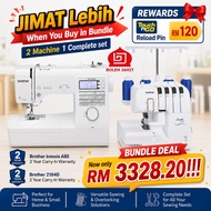 Bundle Deals Innovis A80 + Brother 2104D overlock Machine