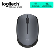Logitech B170 Wireless Mouse 2.4 GHz with USB Nano Receiver Optical Tracking 12-Months Battery Life