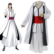Bleach Cosplay Costume - Captain Aizen Soul Society Kimono