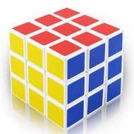 Rubik's Cube Educational Toy 5.7 Cm X 5.7 Cm Magic Cub.