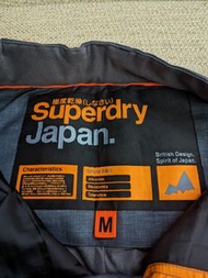 Superdry 極度乾燥滑雪褲 M號