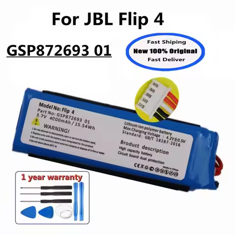New 100% Original Speaker Battery For JBL Flip 4 Flip4 Special Edition GSP872693 01 4000mah Batterie
