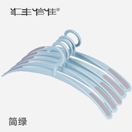 ไม้แขวนเสื้อพลาสติกหนาแบบไม่มีรอย ทรงโค้งป้องกันการลื่น สำหรับเสื้อเชิ้ต เสื้อสเวตเตอร์ เสื้อคลุม 30