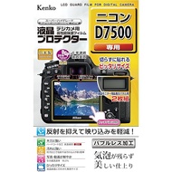 Kenko LCD Protective Film Protector for Nikon D7500 KLP-ND7500