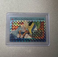 龍珠泰國版零食閃part 19