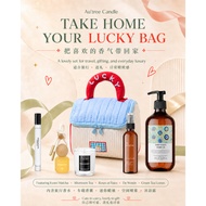 Au'tree Cande Lucky Bag Candle Shower Gel Perfume Room Spray Car Perfume