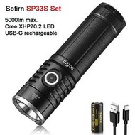 Sofirn SP33S USB-C 可充電手電筒超亮 5000lm XHP70.2 LED 燈防水