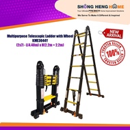 [COLLECT RM30 OFF VOUCHER][14 STEPS/4.4M] Telescopic Multipurpose Ladder KME3044Y - Double 2.2m+2.2m