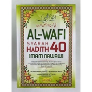 AL-WAFI SYARAH HADITH 40 IMAM NAWAWI (READYSTOCK)