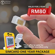 Maybank QRPay Soundbox Malaysia - Official Payment Speaker
