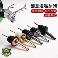 Taiwan Ready Stock Stainless Steel Wine Pourer Cocktail Guide Bartending Tool Bottle Mouth Handy Pou