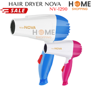 [HS] HAIR DRYER NOVA / ALAT PENGERING RAMBUT / PENGERING RAMBUT NOVA NV-1290 / PENGERING RAMBUT NOVA